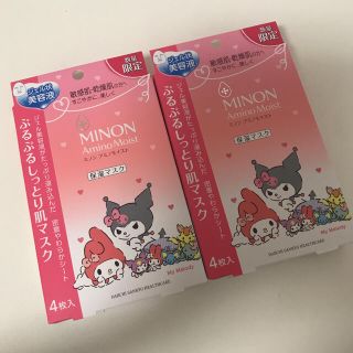 ミノン(MINON)の【とも様専用】新品未開封♡ミノン アミノモイストぷるぷるしっとり肌マスク2箱(パック/フェイスマスク)