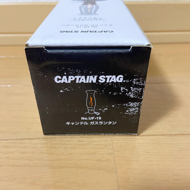 CAPTAIN STAG(キャプテンスタッグ)のCAPTAIN STAG キャンドルガスランタン スポーツ/アウトドアのアウトドア(ライト/ランタン)の商品写真