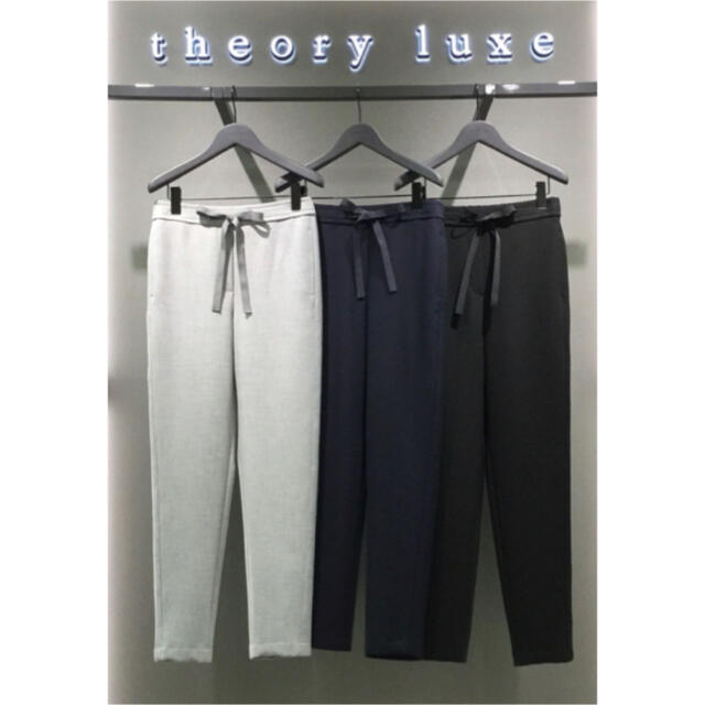 Theory luxe(セオリーリュクス)のTheory luxe ジョガーパンツ レディースのパンツ(カジュアルパンツ)の商品写真