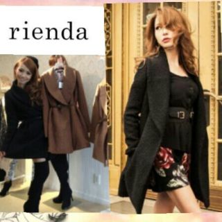 リエンダ(rienda)のrienda A/Wガウンベルトコート♥(ロングコート)