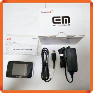 ファーウェイ(HUAWEI)の【美品】Pocket WiFi GL10P ポケット WiFi(その他)