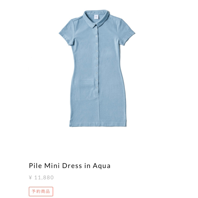 SUIC GOLF / Pile Mini Dress in Aqua 1