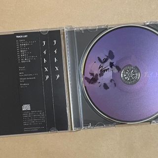 ゆきむら。 ナイトメア サイン入りCD(ボーカロイド)