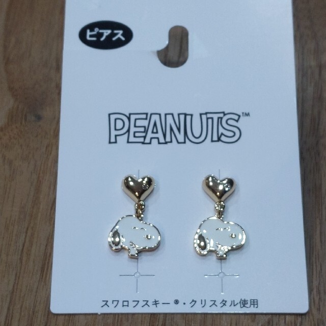 PEANUTS(ピーナッツ)の新品未使用　ピアス　スヌーピーピアス レディースのアクセサリー(ピアス)の商品写真