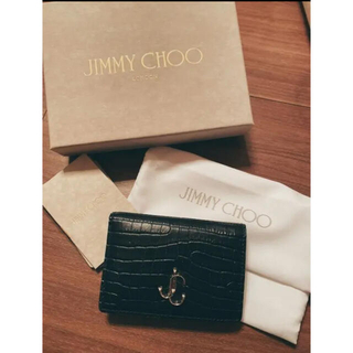 ジミーチュウ(JIMMY CHOO)の【JIMMY CHOO】クロコダイル型押し折りたたみ財布(財布)
