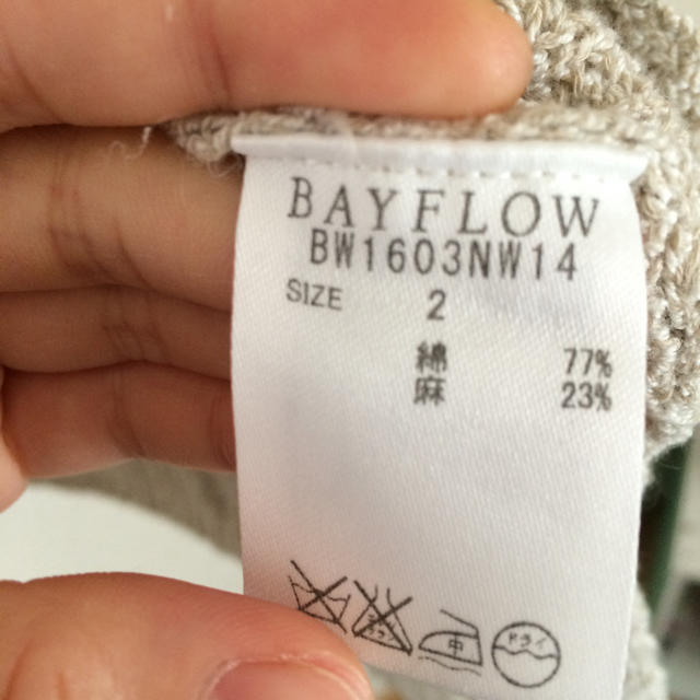 LOWRYS FARM(ローリーズファーム)のBAYFLOW リネン混ニット レディースのトップス(ニット/セーター)の商品写真