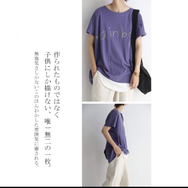 antiqua(アンティカ)の新品未使用 アンティカ Tシャツ レディースのトップス(Tシャツ(半袖/袖なし))の商品写真