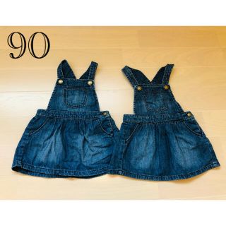 ベビーギャップ(babyGAP)のbaby Gap スカート　90㎝　×2 双子(スカート)