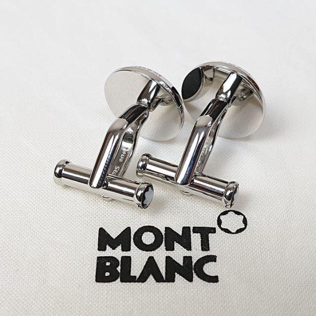 MONTBLANC(モンブラン)のモンブラン カフリンクス カフス マイスターシュテュック ホワイトスター メンズのファッション小物(カフリンクス)の商品写真