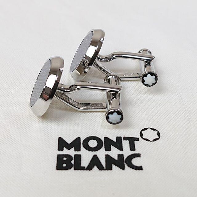 MONTBLANC(モンブラン)のモンブラン カフリンクス カフス マイスターシュテュック ホワイトスター メンズのファッション小物(カフリンクス)の商品写真