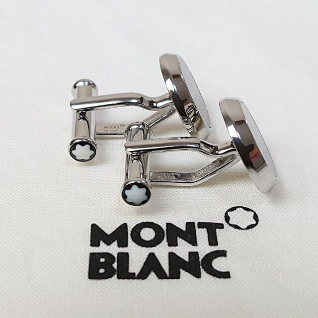 MONTBLANC(モンブラン)のモンブラン カフリンクス カフス マイスターシュテュック ホワイトスター メンズのファッション小物(カフリンクス)の商品写真