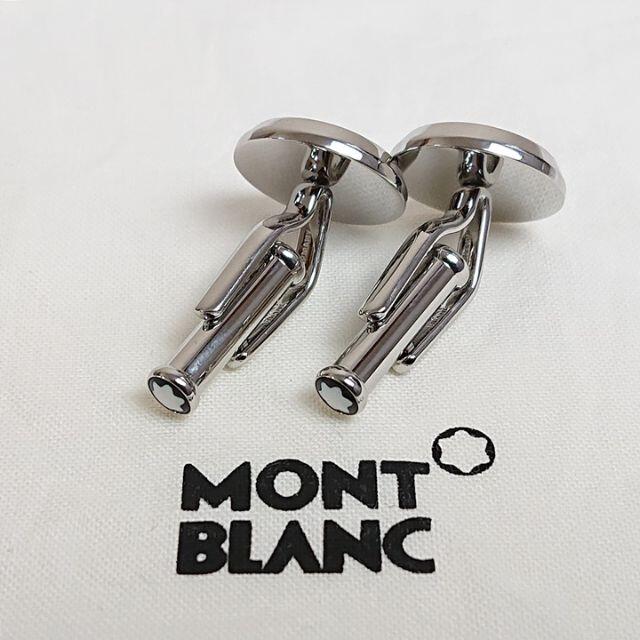 MONTBLANC(モンブラン)のモンブラン カフリンクス カフス マイスターシュテュック ホワイトスター メンズのファッション小物(カフリンクス)の商品写真