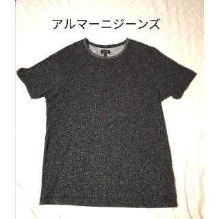 アルマーニジーンズ(ARMANI JEANS)の☆美品☆ アルマーニジーンズ Tシャツ 霜降りブラック Ｌサイズ(Tシャツ/カットソー(半袖/袖なし))