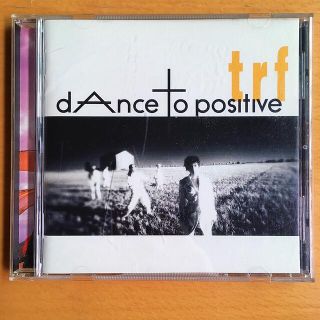 trf 「dAnce to positive」(ポップス/ロック(邦楽))