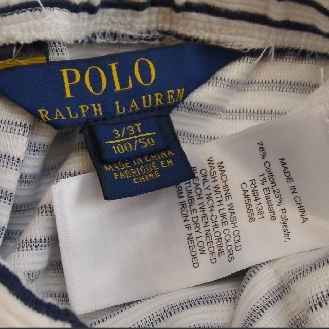 Ralph Lauren(ラルフローレン)の専用　ラルフボーダー セットアップ＆ピンクTシャツ キッズ/ベビー/マタニティのキッズ服女の子用(90cm~)(ワンピース)の商品写真