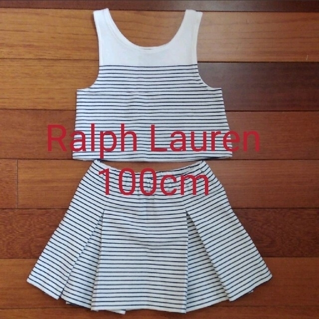 Ralph Lauren(ラルフローレン)の専用　ラルフボーダー セットアップ＆ピンクTシャツ キッズ/ベビー/マタニティのキッズ服女の子用(90cm~)(ワンピース)の商品写真