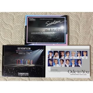 セブンティーン(SEVENTEEN)のSEVENTEEN セブチ DVD まとめ売り(ミュージック)