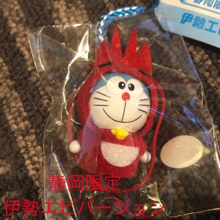 着ぐるみ ドラえもんの通販 100点以上 フリマアプリ ラクマ 着ぐるみ ドラえもんの通販 100点以上 フリマアプリ ラクマ