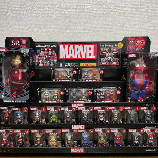 MARVEL ベアブリック happyくじ BE@RBRICK コンプ 27種類