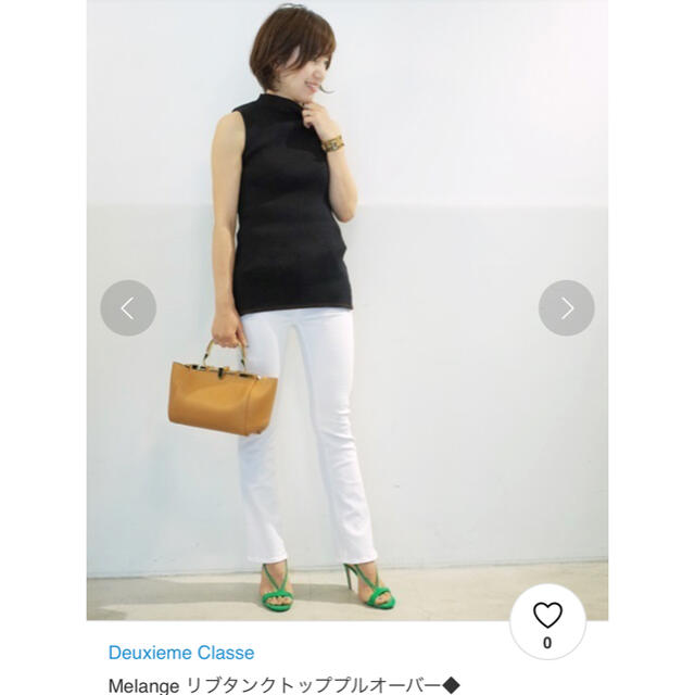 MUSE Deuxieme Classe  Melange リブタンクトップ 1