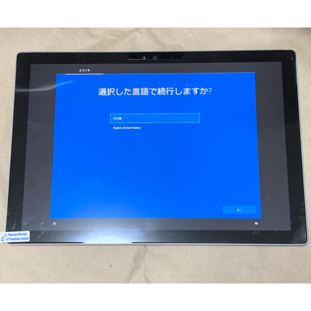 Surface Pro4 i5 8/256GB ジャンク扱い ミニDP-VGA付