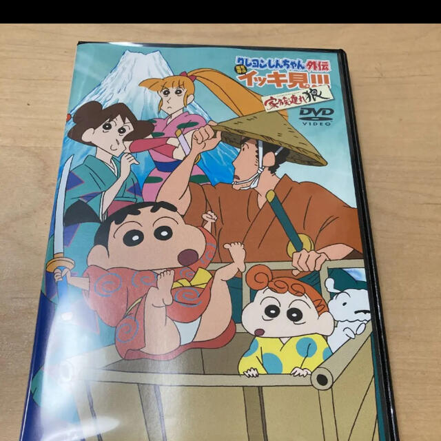 クレヨンしんちゃん　dvd  エンタメ/ホビーのDVD/ブルーレイ(アニメ)の商品写真