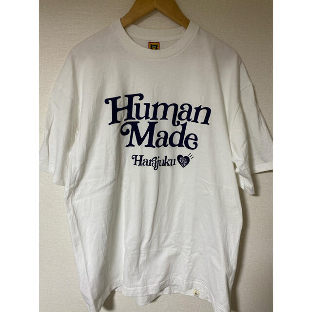 Human made gdc