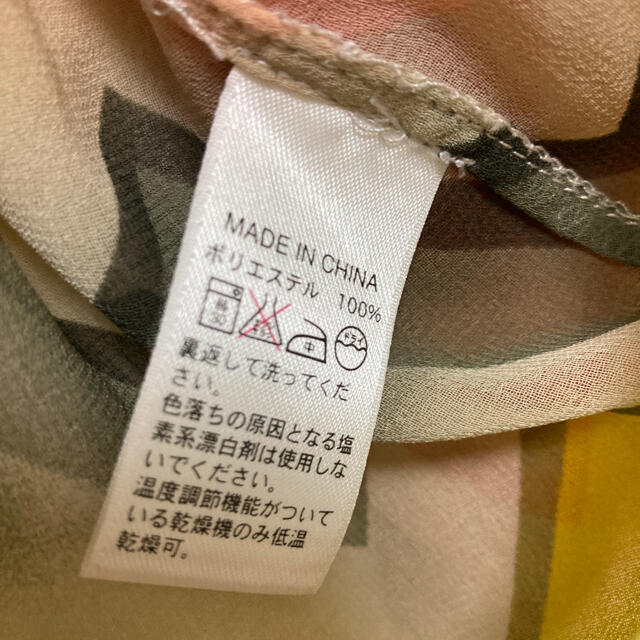 Banana Republic(バナナリパブリック)のバナナリパブリック　透け感スキッパーブラウス レディースのトップス(シャツ/ブラウス(長袖/七分))の商品写真