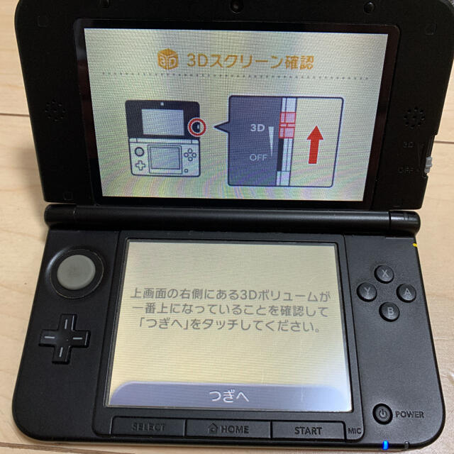 ニンテンドー3DS(ニンテンドー3DS)の任天堂3dsll  充電器付き　ソフト付き エンタメ/ホビーのゲームソフト/ゲーム機本体(携帯用ゲーム機本体)の商品写真