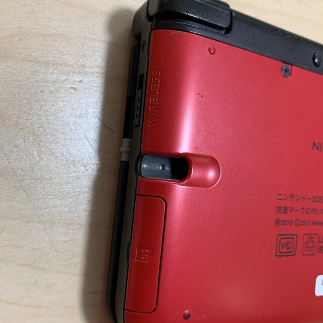 ニンテンドー3DS(ニンテンドー3DS)の任天堂3dsll  充電器付き　ソフト付き エンタメ/ホビーのゲームソフト/ゲーム機本体(携帯用ゲーム機本体)の商品写真