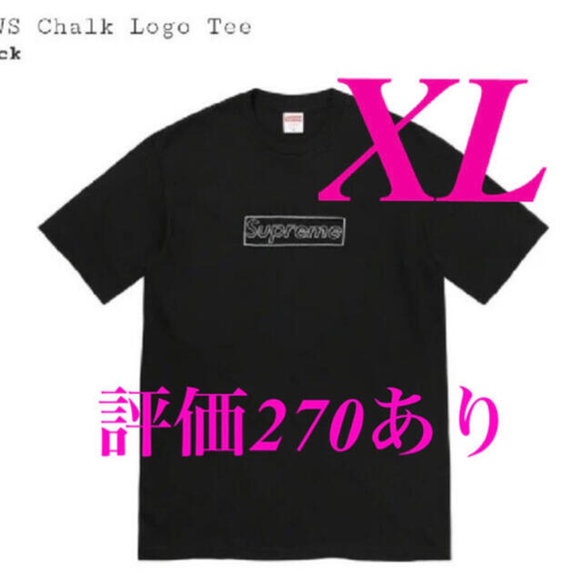 Supreme(シュプリーム)のsupreme KAWS Chalk Logo Tee Black 黒 XL メンズのトップス(Tシャツ/カットソー(半袖/袖なし))の商品写真