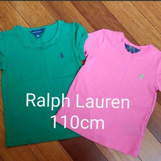 ラルフローレン(Ralph Lauren)のラルフローレン Tシャツ 2枚セット 110cm(Tシャツ/カットソー)