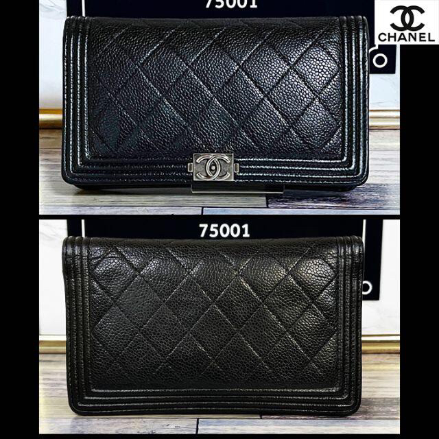 CHANEL(シャネル)の専用商品 レディースのファッション小物(財布)の商品写真