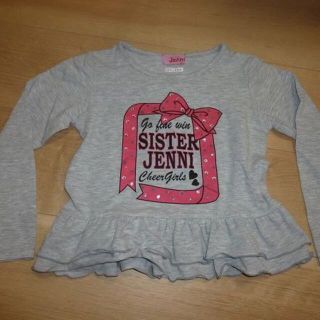 ジェニィ(JENNI)のSISTER JENNI ジェニィ 裾フリル 長袖Tシャツ グレー色 110サイ(Tシャツ/カットソー)