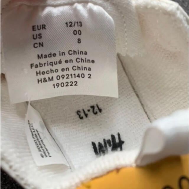 H&M(エイチアンドエム)のH&M ベビースニーカー　スヌーピー キッズ/ベビー/マタニティのベビー靴/シューズ(~14cm)(スニーカー)の商品写真