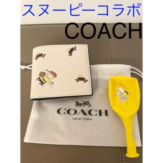 COACH x PEANUTS コーチ x スヌーピー スポーツ 二つ折り財布