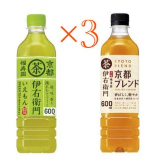 サントリー(サントリー)の伊右衛門 緑茶または京都ブレンド 引換券 無料券 3枚 ローソン(フード/ドリンク券)