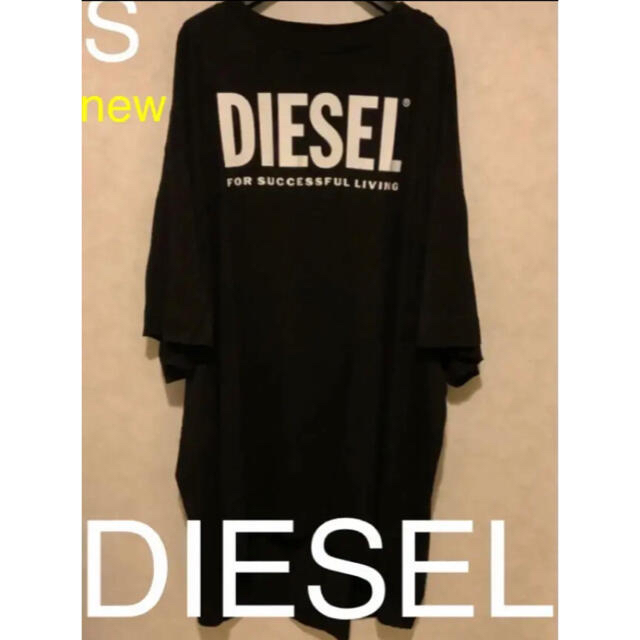 DIESEL(ディーゼル)のDIESEL正規品  ①ブラックSサイズ　②ホワイトXSサイズ　2点セット レディースのワンピース(ひざ丈ワンピース)の商品写真