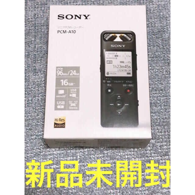 SONY ICレコーダー　ソニー　PCM-A10