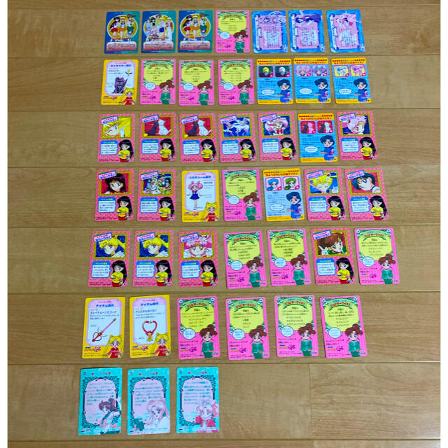 BANDAI(バンダイ)のセーラームーンSS☆カード エンタメ/ホビーのアニメグッズ(カード)の商品写真
