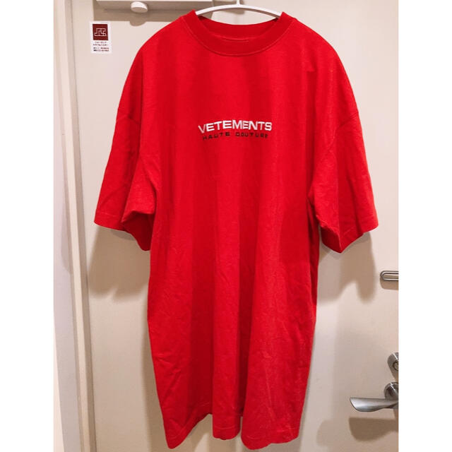 定価6万】新品 VETEMENTS フロント ロゴ Tシャツ 赤 XS | tspea.org
