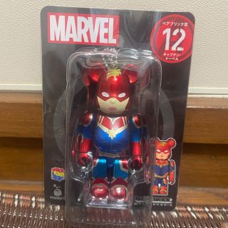 マーベル(MARVEL)のhappyくじ　マーベル　キャプテンマーベル(キャラクターグッズ)