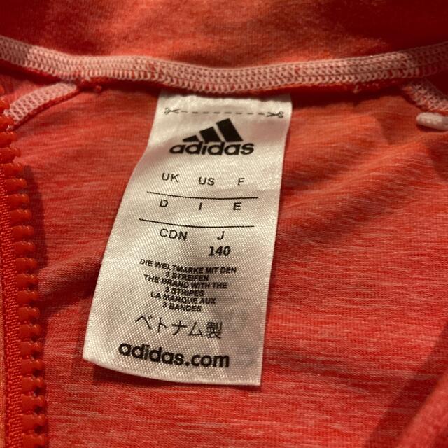 adidas(アディダス)のアディダスラッシュガード　140cm キッズ/ベビー/マタニティのキッズ服女の子用(90cm~)(水着)の商品写真