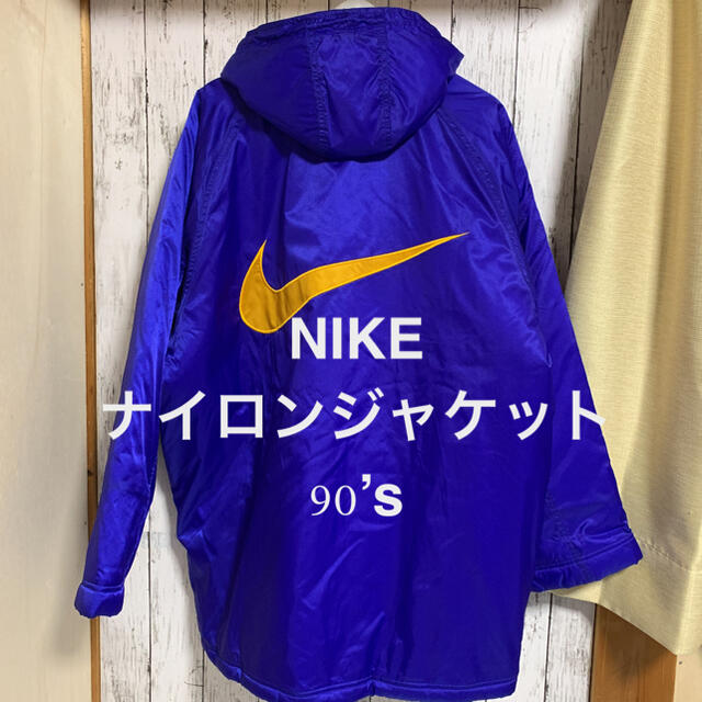 NIKE ナイキ ナイロンコート ハーフコート ブルー イエロー ビッグロゴ