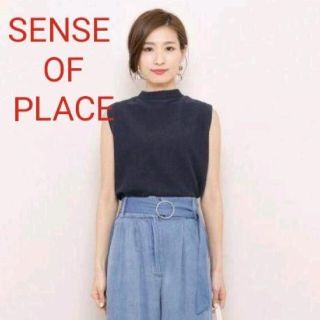 センスオブプレイスバイアーバンリサーチ(SENSE OF PLACE by URBAN RESEARCH)の【匿名配送】レースアップ　タンクトップ ネイビー　夏服(カットソー(半袖/袖なし))