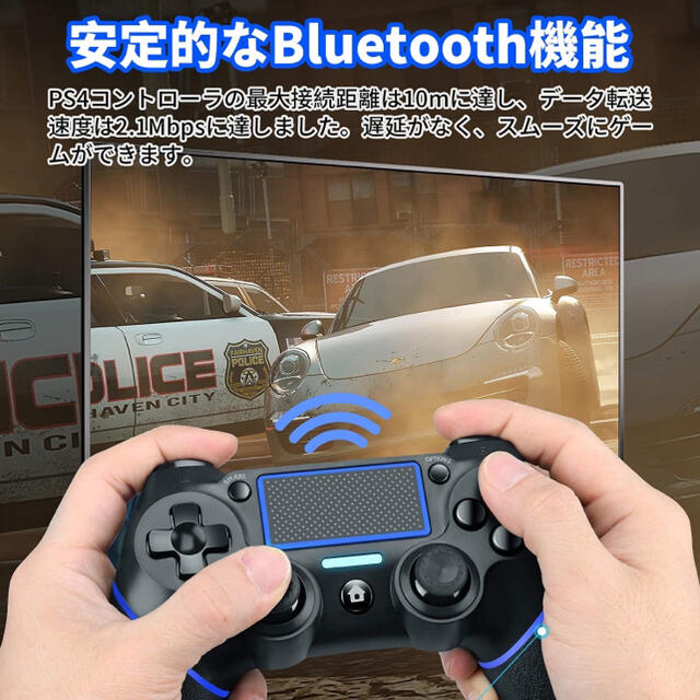 PS4 コントローラー　ワイヤレスコントローラー　Bluetooth 高耐久 エンタメ/ホビーのゲームソフト/ゲーム機本体(その他)の商品写真