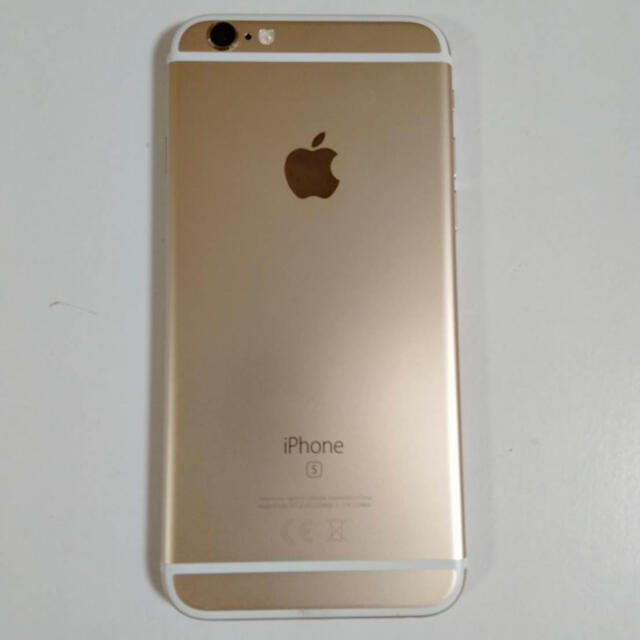 iPhone(アイフォーン)のiPhone6s  32GB  YM Gold SIMロック解除済み スマホ/家電/カメラのスマートフォン/携帯電話(スマートフォン本体)の商品写真