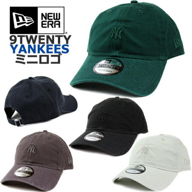 NEW ERA(ニューエラー)のニューエラ 9twenty ミニロゴキャップ　ニューヨークヤンキース メンズの帽子(キャップ)の商品写真