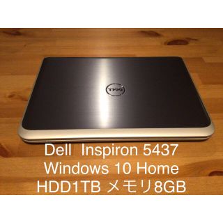 デル(DELL)の【中古品】Dell INSPIRON 5437【ジャンク品】(ノートPC)