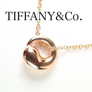 ティファニー(Tiffany & Co.)のティファニー TIFFANY K18PG エターナルサークル ネックレス(ネックレス)